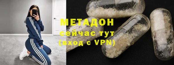 скорость mdpv Алзамай